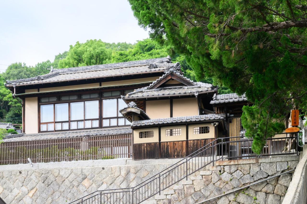 尾道別邸 Onomichi Villa 一日一組限定の尾道の最高級宿 無料p有 المظهر الخارجي الصورة