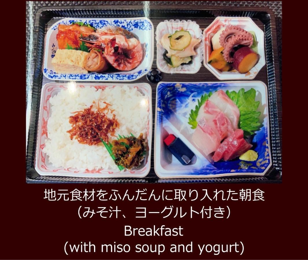 尾道別邸 Onomichi Villa 一日一組限定の尾道の最高級宿 無料p有 المظهر الخارجي الصورة